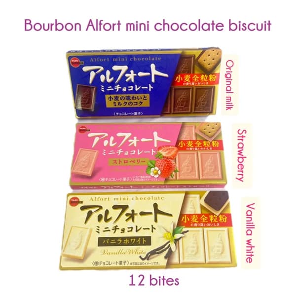 Bourbon Alfort
