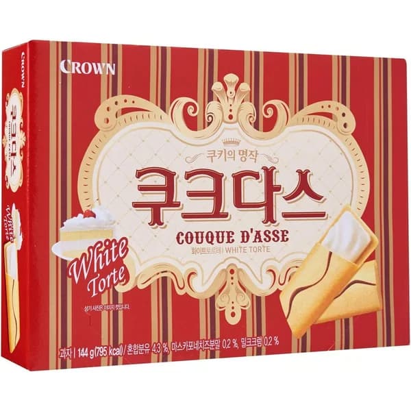Crown Couque