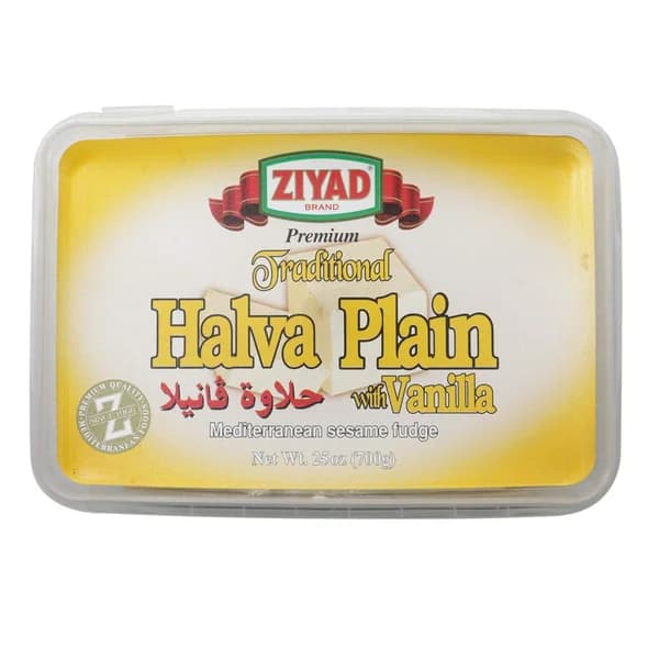 Ziyad Halva